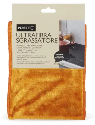 Image de Lingette dégraissante Perfekt en microfibre, viscose, tissu, forme courge, 17 x 23 x 0,5 cm