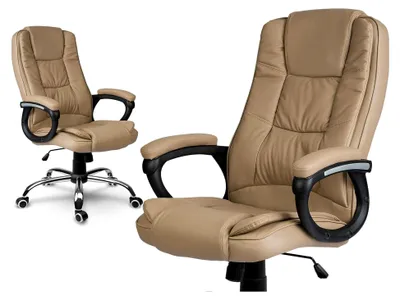 Produktbild von Bürostuhl Drehstuhl Höhenverstellbar mit Armlehnen Weich Porto Beige