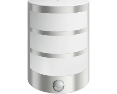 Obrázek produktu pro Philips myGarden Nástěnné svítidlo Python 5,5 W, Venkovní světlo na zeď, Nerezová ocel, Bílá, Kov, IP44, II, Zarovnané