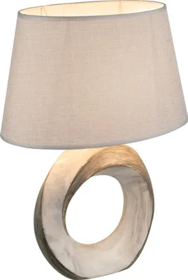 Zdjęcie produktu dla Lampa stołowa JEREMY 21641T Globo