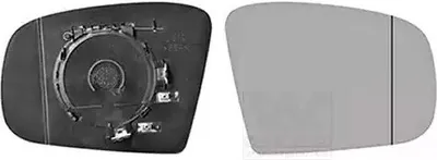 Produktbild von VAN WEZEL Spiegelglas Außenspiegel Rechts passend für MERCEDES-BENZ M-Klasse (W163) Asphärisch Beheizbar 3086838