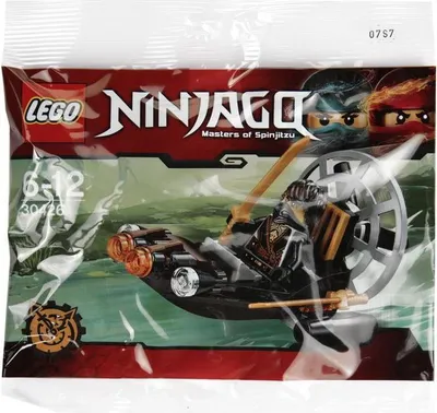 Obrázek produktu pro Polybag Ninjago maskovaná bažinatá loď