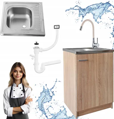 Zdjęcie produktu dla Szafka Kuchenna 60 x 60 cm Sonoma + Zlew + Bateria Elastyczna Beż Syfon