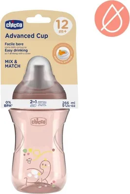 Image de Tasse anti-fuites avec paille, 266 ml, couleur pêche, à partir de 12 mois - Chicco