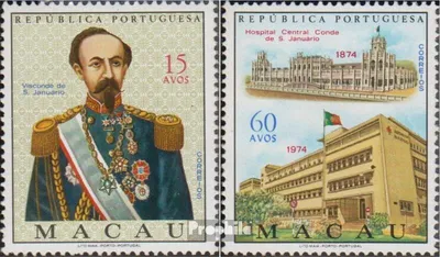 Produktbild von Briefmarken Macau 1974 Mi 458-459 (kompl.Ausg.) postfrisch Zentralkrankenhaus