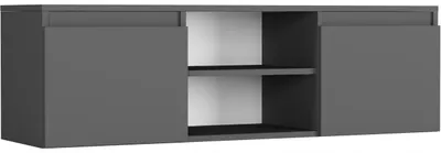 Obrázek produktu pro Skříňka RTV 120 cm 2 dveře 2 police FRAMIRE RTV antracit