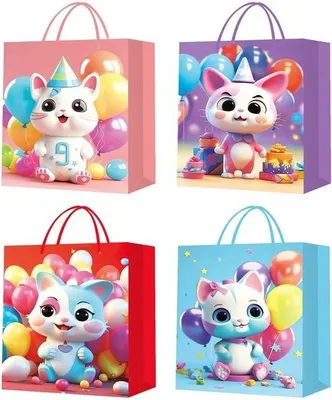Produktbild von Geschenktüte WK 22478 M 62665