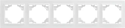 Produktbild von 5-fach Kunststoff Rahmen horizontal QUADRA weiß