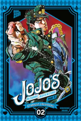 Image de JoJo's Bizarre Adventure - Part 3: Stardust Crusaders 2