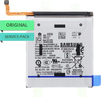 Produktbild von Original Akku Batterie Battery 4000mAh EB-BS931ABY Für Samsung Galaxy S25 SM-S931B, SM-S931B/DS, SM-S931U & Werkzeug