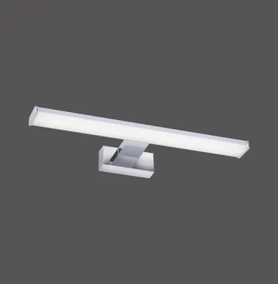 Produktbild von JUST LIGHT MATTIS LED Spiegelleuchte Neutralweiss 7W chrom 11132-17