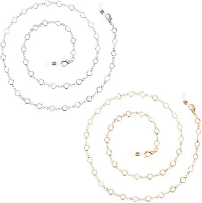 Produktbild von Unyqoos® Brillenketten-Set, 2-teilig – 70 cm, Gold & Silber mit funkelnden Perlen, verstellbare Silikonringe, Brillenkette für Damen & Herren, hypoallergen
