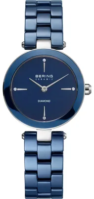 Immagine prodotto di Bering - 16629-707 - Orologio da Polso - Donna - Al quarzo - Ceramic