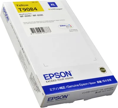 Produktbild von Epson Tintenpatrone XL Yellow, High (L) Yield, Gelb, Tinte auf Pigmentbasis, 39 ml, 1 Stück(e), Einzelpackung