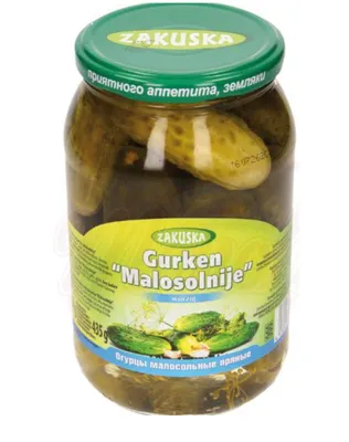 Produktbild von Eingelegte würzige Gurken “Malosolnije” – 850 g