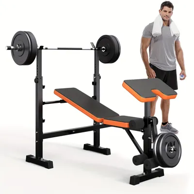 Produktbild von Halterbank – Fitnessbank – Trainingsbank – Verstellbar – Squat-Ständer – Belastbarkeit: 370 kg