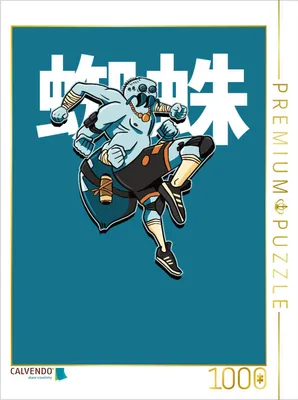 Produktbild von CALVENDO Puzzle Spinnen Samurai | 1000 Teile Lege-Größe 64x48cm Foto-Puzzle für glückliche Stunden
