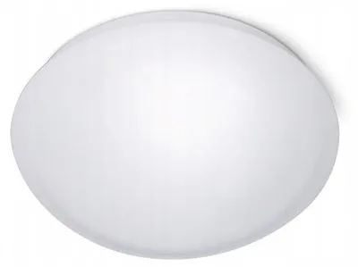 Produktbild von iLuve WL-E27S Deckenleuchte 1x E27 FI275 IP44 Bewegungsmelder HF 737429