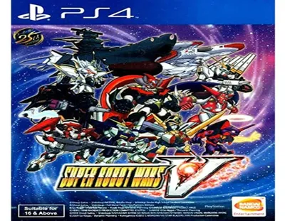 Obrázek produktu pro Super Robot Wars V (PS4)