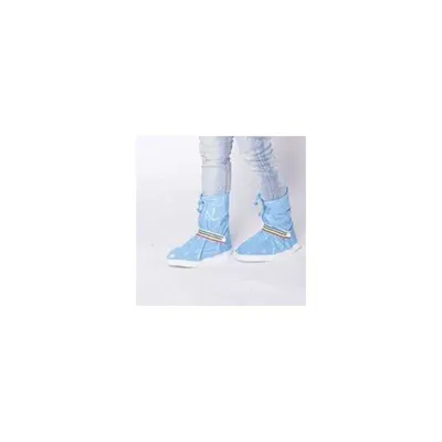 Produktbild von LA VAGUE RAIN DANCE - Überziehschuhe für Kinder mit Lasche BLAU Größe: XL