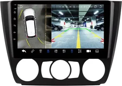 Immagine prodotto di Autoradio con Bluetooth e CarPlay per BMW Serie 1 (E81/E82/E87/E88) (2004-2011) – Compatibile con Apple e Android – Impianto stereo – Navigazione – Sistema di navigazione