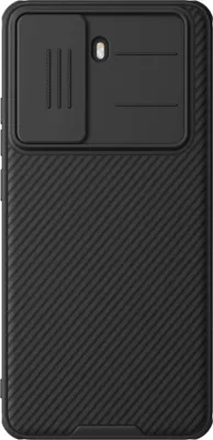 Produktbild von Handyhülle für Xiaomi Poco X7 Pro, Nillkin CamShield Pro, Schwarz