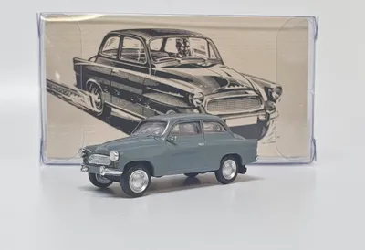 Obrázok produktu pre Škoda Octavia (1960) - Šedá Brekina 1:87