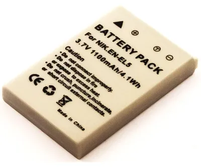 Produktbild von Akku für Nikon Coolpix 7900 Li-Ion 3,7 Volt 900 mAh grau.