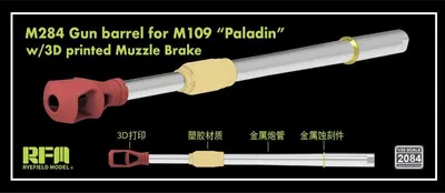 Imagen del producto de Kit de actualización RYE FIELD MODEL RFM2084, cañón metálico M284 con detalles en 3D para el M109 A7/A6
