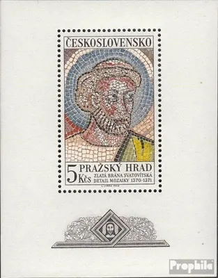 Produktbild von Briefmarken Tschechoslowakei 1968 Mi Block28 (kompl.Ausg.) gestempelt Prager Burg