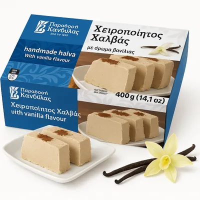 Produktbild von Kandylas Halva Vanille 400 g – Griechische Süßigkeit aus Sesam