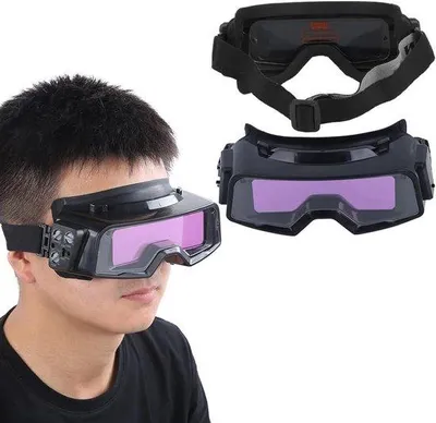 Produktbild von Laser-Schutzbrille mit Silikonrahmen, automatisch dimmend, Argon