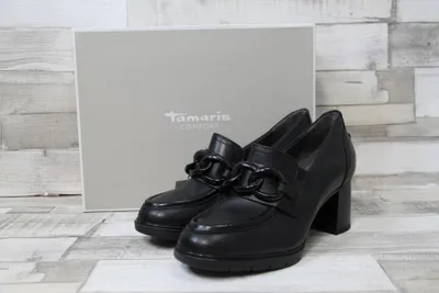 Produktbild von Tamaris Comfort slipper Pumps schwarz in Gr. 38