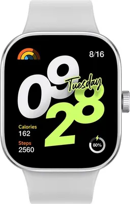Produktbild von Xiaomi, Smartwatch Redmi Watch 4 1,97" AMOLED GPS Bluetooth Anrufe, Grau