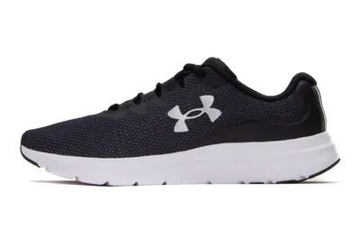 Produktbild von Under Armour aufgeladen Impulse 3 3025421-001 Größe 45,5
