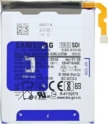 Produktbild von Samsung Akku (Haupt) EB-BF742ABE SM-F741 Galaxy Z Flip6 GH82-35024A
