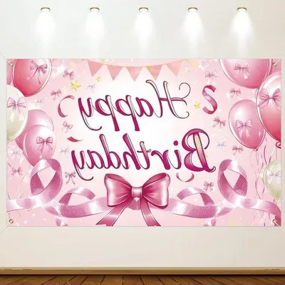 Obrázek produktu pro Slavnostní pozadí v růžové barvě pro výzdobu narozeninové oslavy, 180 x 110 cm.
