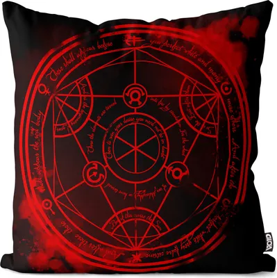 Produktbild von VOID Red Circle Kissenbezug Kissenhülle Polyester wasserfest Outdoor Indoor Anime Manga Japan Alchemist