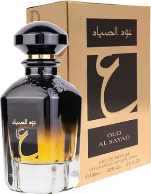 Obrázek produktu pro Oud Al Sayad 100ml parfémovaná voda - Ard Al Zaafaran - Unisex