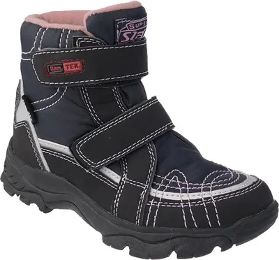 Produktbild von INDIGO Slam-Tex Mädchenstiefel blau EUR 26