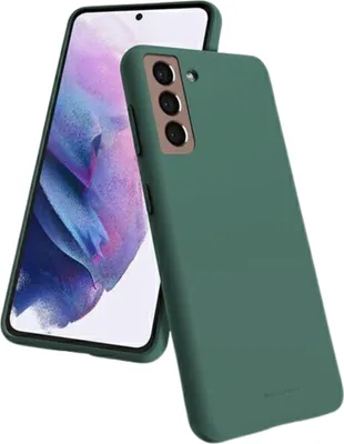 Image de Mercure Silicone Iphone 15 Pro 6.1 Vert /Vert