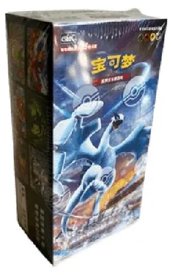 Produktbild von Pokemon Azure Shadow - Roar Jumbo Booster Box Chinesisch (vereinfacht)
