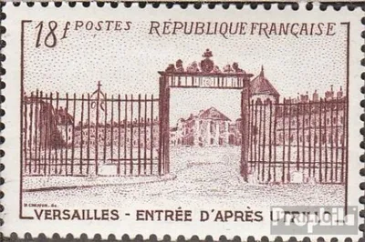 Produktbild von Briefmarken Frankreich 1952 Mi 957 (kompl.Ausg.) FDC Versailles