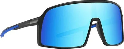 Produktbild von Famanu Sportsonnenbrille UV400 - verstellbare Bügel - für Herren und Damen