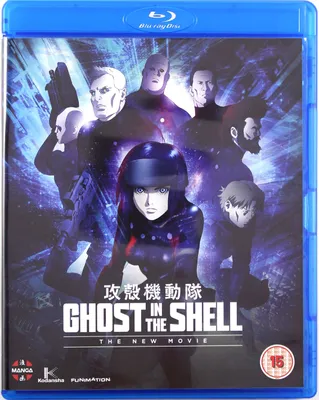 Produktbild von Ghost in the Shell - The New Movie (nur Originalversion) [BLU-RAY]