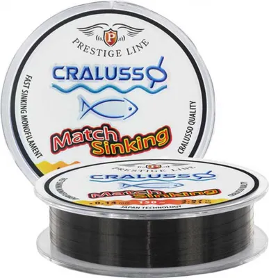 Produktbild von Cralusso Match Sinking 500 M Monofile Schnüre Silber 0.200 mm Silber 0.200 mm