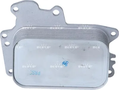 Obrázek produktu pro NRF 31840 Chladič oleje Motorový olej