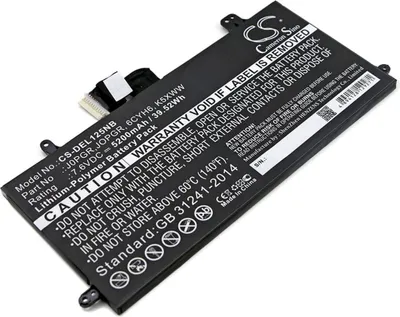 Immagine prodotto di Batteria per Dell Latitude 12 5285 ecc