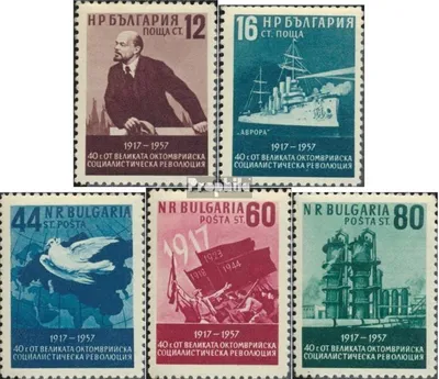 Produktbild von Briefmarken Bulgarien 1957 Mi 1041-1045 (kompl.Ausg.) postfrisch Oktoberrevolution