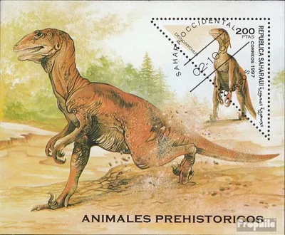 Produktbild von Briefmarken Sahara 1997 Mi Ausgabe der Exilregierung ohne Gültigkeit im int. Postverkehr Nr.35 gestempelt Prähistorische Tiere
